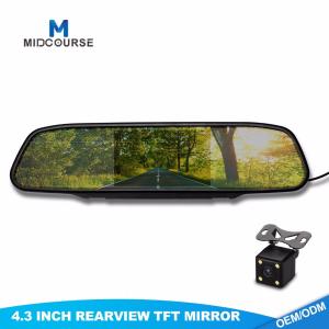 China OEM Rear Vision Mirror Reversing Camera / Rear View Mirror Lcd Monitor on sale
