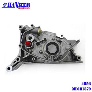 Best MD181579 MD303736 For Mitsubishi 4D56 Engine Oil Pump Wholesale wholesale
