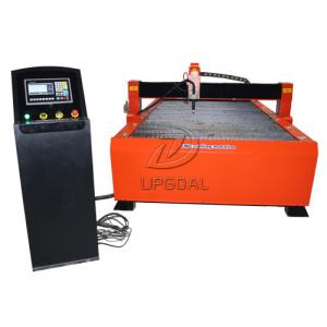 Best 0-20mm Mild Steel Cutting Machine Plasma Cutting Machine with Water Table /1500*3000mm wholesale