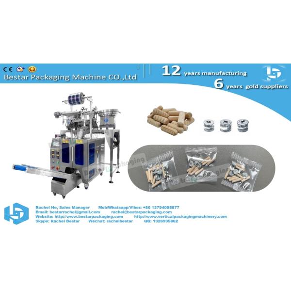 Furniture components screws bolts nuts dowels automatic counting packing machine