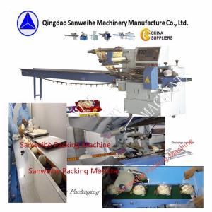 China CPP Forming Filling Sealing Machine SWC 590 Fill Seal Packaging Machine on sale