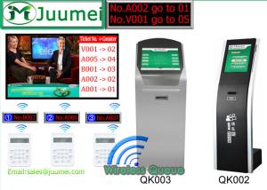 China Juumei Waiting Queuing System Software Solution For Bank /Hospital Queue Management System on sale