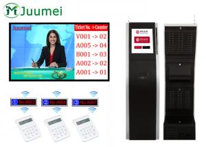 Best Electronic Queue Display System With TV Advertising Video And Call Number wholesale