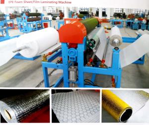 China SP-1300 EPE foam sheet/film lamination machine on sale