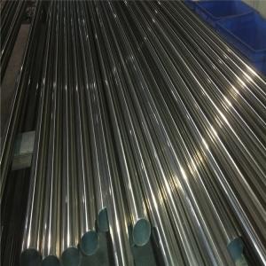 China 304 Seamless Stainless Steel Round Pipe Ss304 Polish ASTM JIS AISI DIN on sale