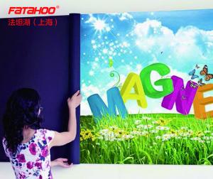 Best Printable Magnetic Sheet Rolls wholesale