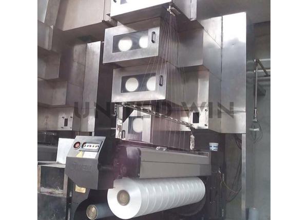 Cheap 3000m/min Polypropylene FDY High Strength Spinning Machine for sale