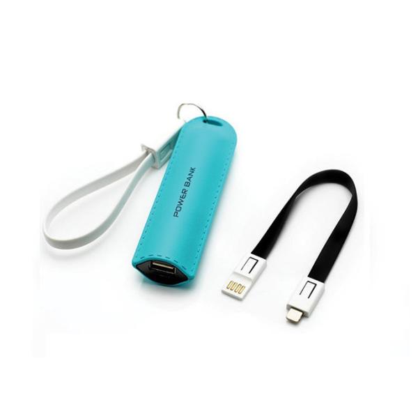 Key Chain Type Mobile Power Bank Leather Grain Appearance Over Charge Protection