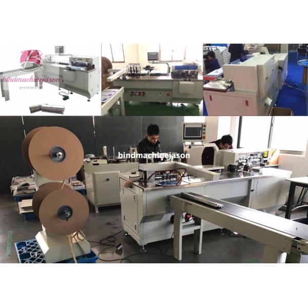 Twin wire binding machine with hole punching function PBW580 for calendar