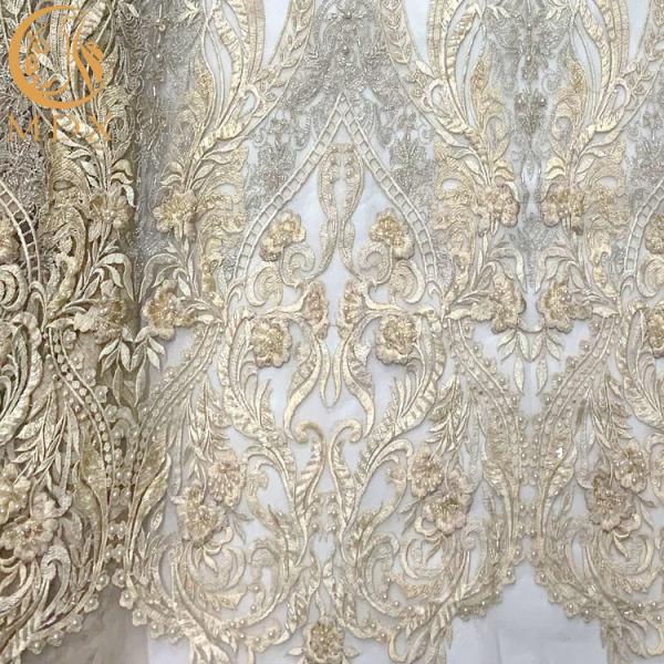 Cheap 3D Wedding Dress Embroidery Fabric Beaded Lace Fancy Floral Pattern for sale