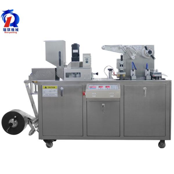 High Precision Pill Blister Pack Machine , Tablet Blister Packaging Machine