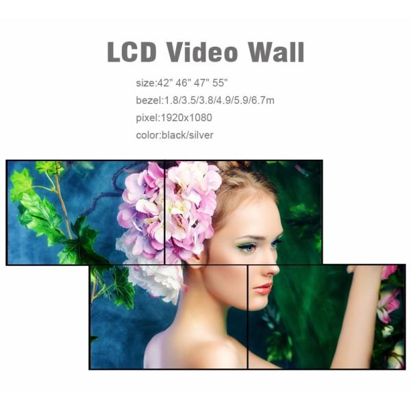 Full Color Indoor LCD Video Wall / Multiple Tv Wall DMl DVI VGA BNC Interface