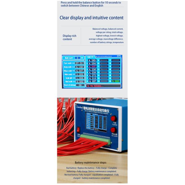 Enerkey Lithium Battery Repairer 1A-7A Intelligent Automatic Equalizer for Lithium Battery Shop
