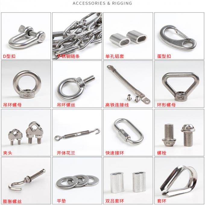 Architectural Fence X Tend Wire Rope Mesh , Flexible Stainless Steel Cable Mesh 6