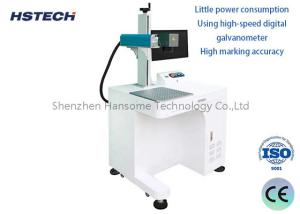High-Speed Digital Galvanometer Little Power Consumption 3,5W UV Laser Output Power. UV Laser Marking Machine