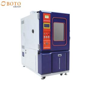 Best Temperature Uniformity ±1°C Data Logger -70℃-150℃ Industrial Control System wholesale