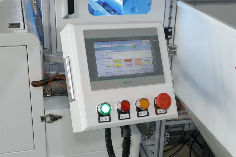 Automatic Multihead Weigher Packing Machine Multifunctional for Granule Nuts