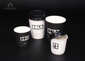 China White / Black Printed Double Wall Paper Cup , Disposable Tea Cups on sale