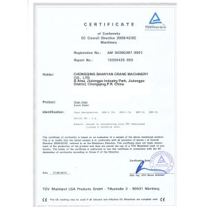 Chongqing Shanyan Crane Machinery Co., Ltd. Certifications