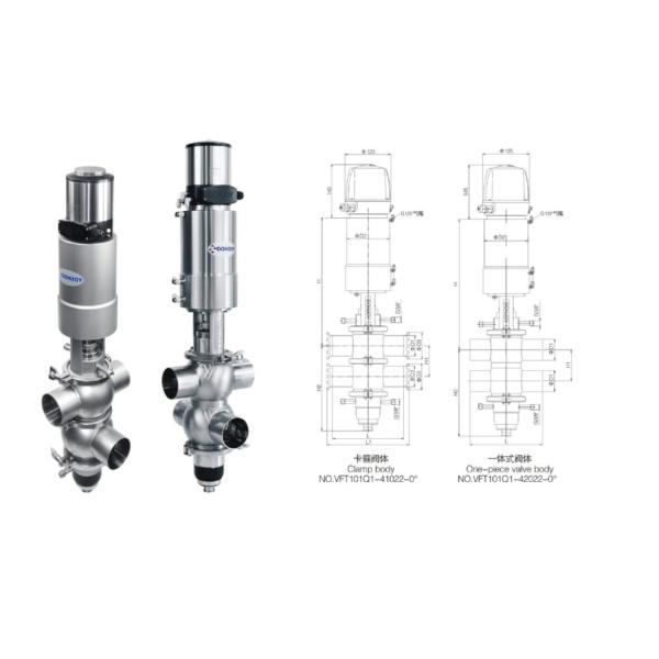 DN40 Sanitary Mixproof Valve With Pneumatic Actuator