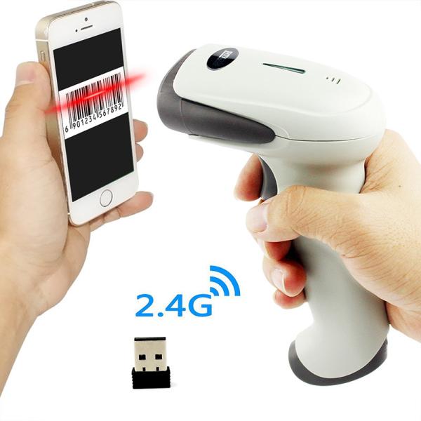 Cheap Shockproof Arduino Handheld Barcode Scanner Strong Anti - Interference Capability for sale