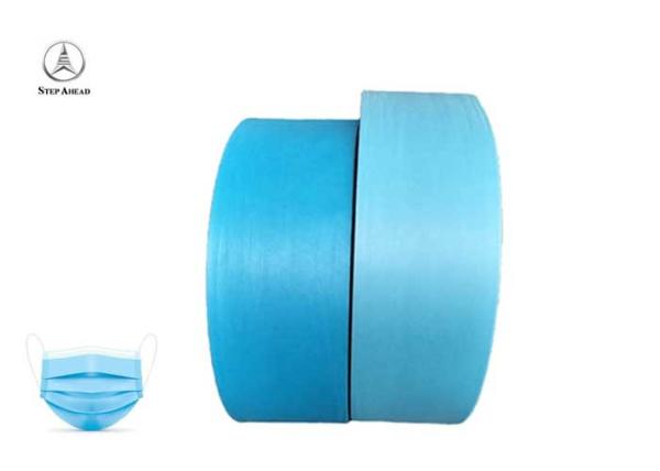 Cheap Blue White Surgical Mask 25g 30g PP Non Woven Fabric for sale