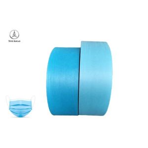 Buy cheap Blue White Surgical Mask 25g 30g PP Non Woven Fabric from wholesalers