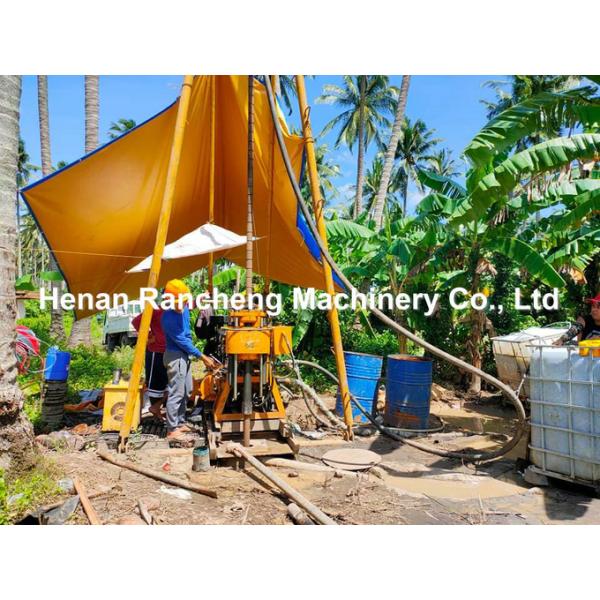200m Depth Hydraulic Small Borehole Drilling Rig Mutil Functional 90°~75° Drilling Angle