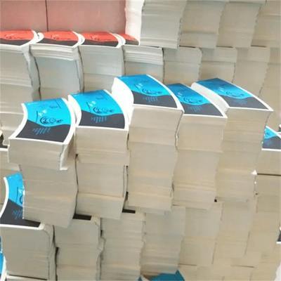 Eco Friendly Biodegradable Single Paper Fans For Making Paper Cups