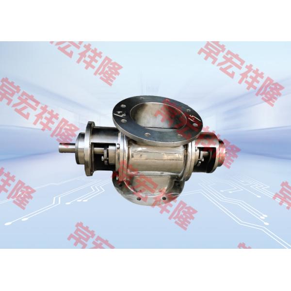 Professional Custom Rotary Pneumatic Valve/Rotary Star Valve/Rotary Feeder Design