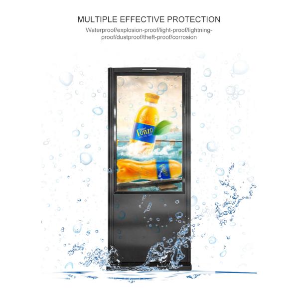 43inch Waterproof Outdoor Digital Signage