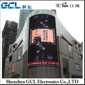 Best High Brightness full color outdoor led banner display advertising panel wholesale