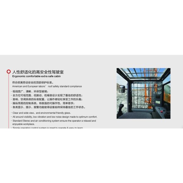 Open Cast Mining Borehole Drilling Rig , Stone Quarry Dth Borewell Machine