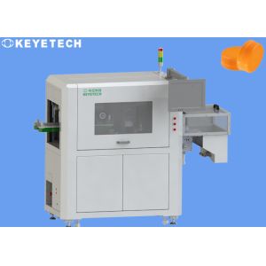 Beverage Bottle Cap Inspection System with High Pixel Industrial Camera