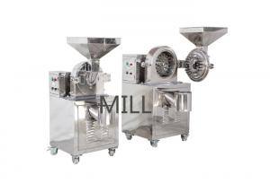 Best High quality fish powder dry anchovy grinder milling machine for fine powder wholesale