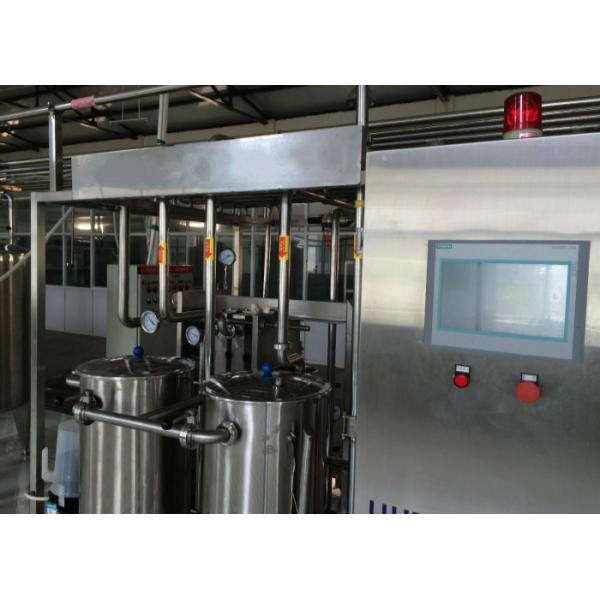 Autoclave Pasteurizer Machine , Steam Juice Milk Pasteurization Equipment / Machine