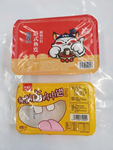 Cheap Molded PP Plastic Sealing Film good toughness for containers for sale