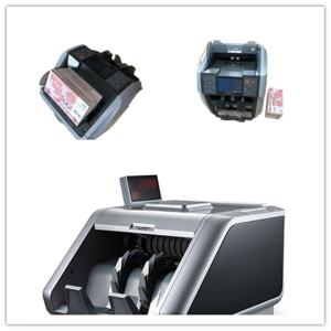 Best OEM ODM Mixed Note Counting Machine With Roller Friction System wholesale