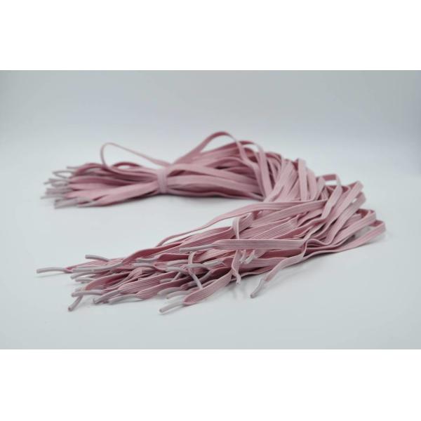 Respiratory Mask Medical Elastic Band For Adult Size Yellow Light Weight