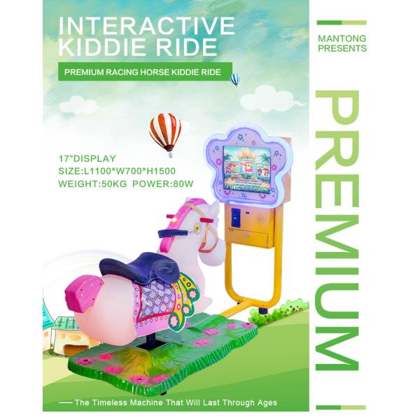 Amusement Park Mame Arcade Machine , Electric Video Kiddie Ride Car Kids Coin Machine