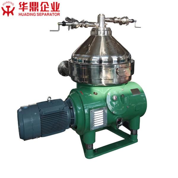 Cheap SS316 Solid Liquid Separator 250 Tpd Disc Bowl Centrifuge for sale