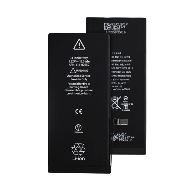 OEM Original Iphone 7 Plus Battery Internal Phone 7 Plus Cellphone Battery