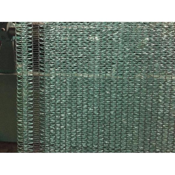 ISO Shading Rate Of Black Shading Net Mesh Shade Cloth In Greenhouse 90%
