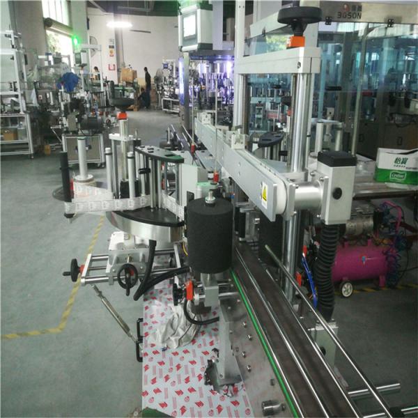 Square Bottle Labeling Machine , self adhesive labelling machine for hexagonal and square jars