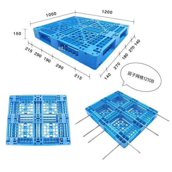 Heavy Duty Grid Pattern Surface Flat Single Face Plastic Pallet