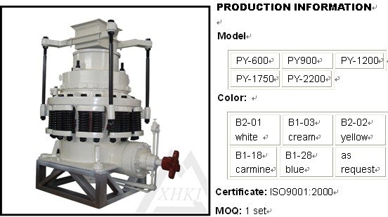 200-300 TPH Spring cone crusher machine with excellent breaking performance