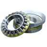 Spherical Single Direction Thrust Roller Bearing 29352EM For Axial / Radial Loads for sale