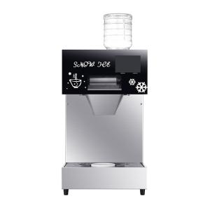 Best 300Kg Daily Fashion Professional Commercial Ice Machine for Snow Ice and Voltage 220V wholesale
