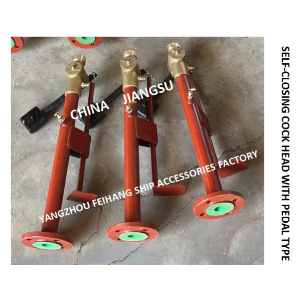 Fh-Dn65 Marine Sounding Self Closing Valve, Foot Type Sounding Self Closing Valve With Extension Rod DN65 CB / T3778-99