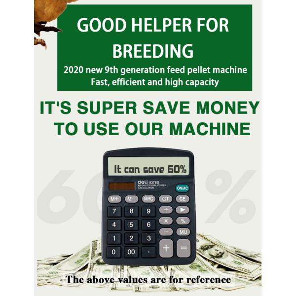 Fish Feed Grinding Machine 220v Poultry Pellet Making Machine